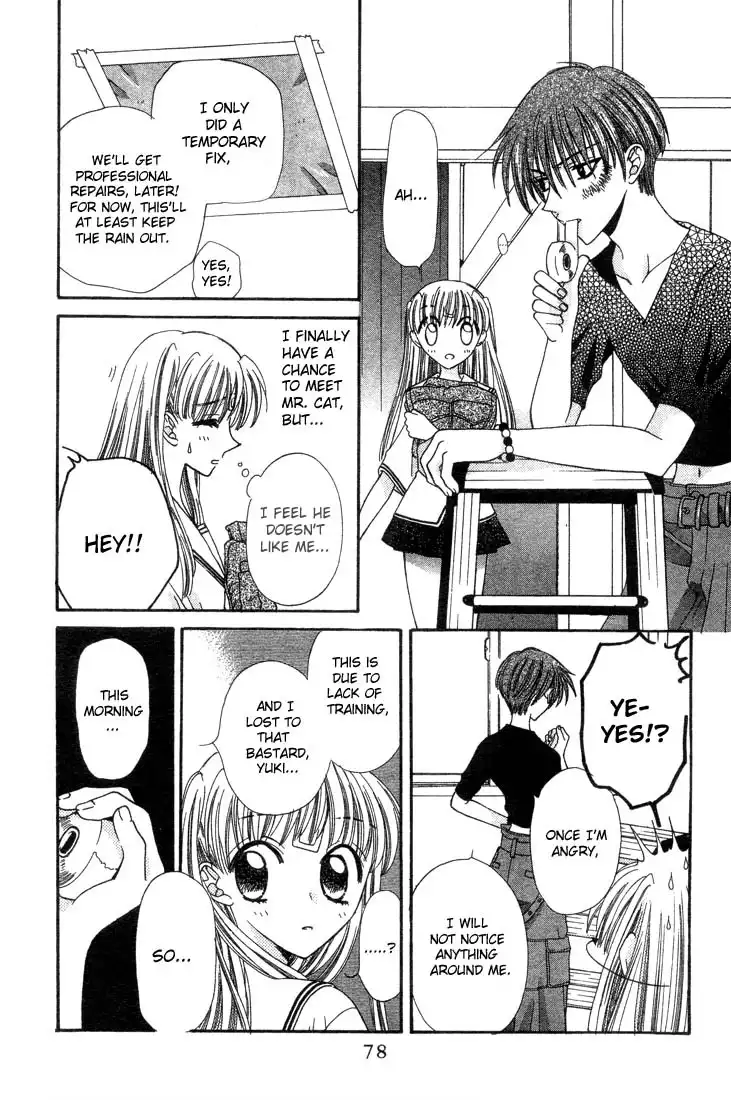 Fruits Basket Chapter 2 26